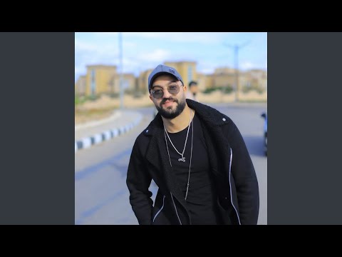 Ba7dar Aqlebha بحضر اقلبها 