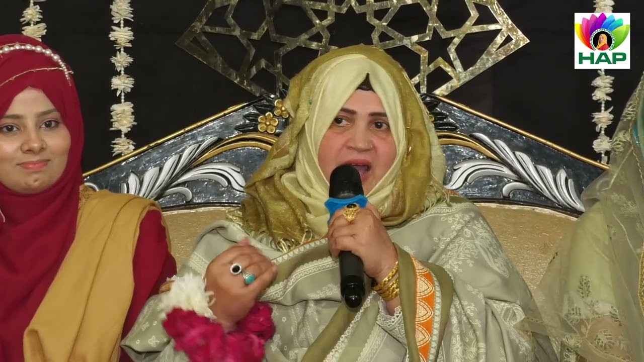 Baan K Nokar Rawa Lajpala Da | New kalm 2k26 | Seyda Gulam Fatima | HiraAbdullah productions 💞