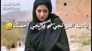 اي وللله لللله يساعد كلمن فأكد عزيز علي وللله اني وحدي من ناس موبس فكدت/عزيز وهلي وسنده/والله صعب  