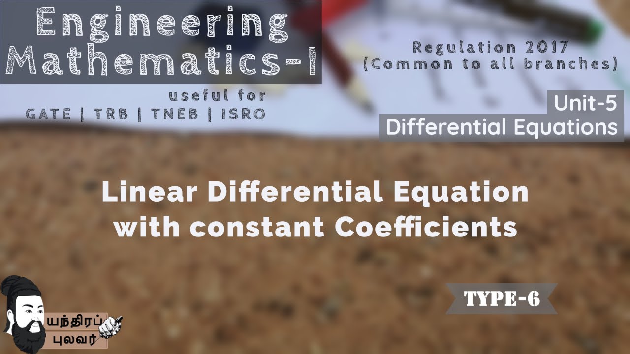 #EngineeringMaths Solving Linear Differential Equation with constant ...