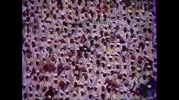 سورة الإنفطار كاملة بصوت الشيخ محمد بن عبدالله السبيل من المسجد الحرام 