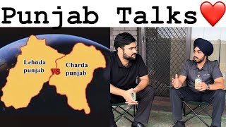 Interview with Nihaal Ahmed (Lehnda Punjab) by Arpan Singh Cheema(Charda Punjab) in Perth.