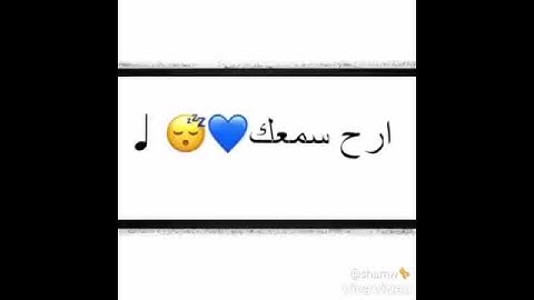 آيات تريح القلب 💙.