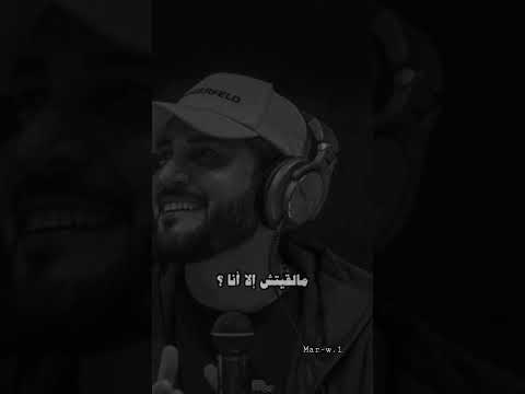 ماجد المهندس مالقتش الاانا ستوريات انستا حزينه بدون حقوق