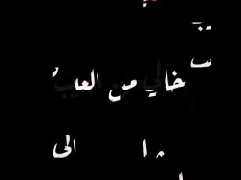 اجنص كسار حالات واتس ٢٠٢١