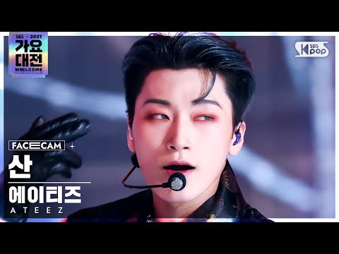 'Deja Vu' Sbs Gayo Daejeon_2021.12.25.