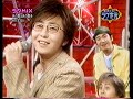 【RAG FAIR】ラグMIX(♪さくら(独唱)×チューリップ)