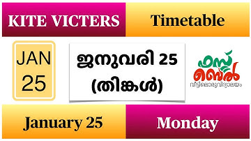 KITE VICTERS CHANNEL online class timetable 25/1/2021 | January 25 timetable