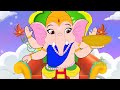 Chhota Bheem - பை பை கணேசா | Ganesh Chaturthi Special | Cartoons for Kids in Tamil Mp3 Song