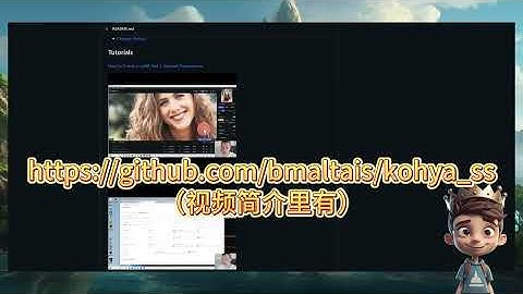 【Stable Diffusion】LoRA炼丹 超详细教学·模型训练看这篇就够了