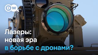 Война дронов по всему миру: поможет ли новое лазерное ПВО?