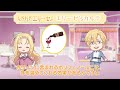 ã€Œå¤–ç§‘åŒ»ã‚¨ãƒªãƒ¼ã‚¼ã€ ã‚¨ãƒªãƒ¼ã‚¼' ã‚«ãƒ«ãƒ† #5 ã€ˆå†·ãˆæ€§ã€‰ï½œTVã‚¢ãƒ‹ãƒ¡å¥½è©•æ”¾é€ä¸­