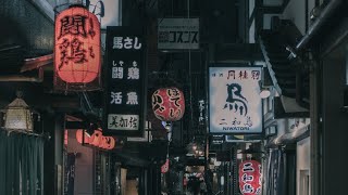 People Talking In Japanese With Gentle Rain Sound In The Background | For Sleep, Relax, Study