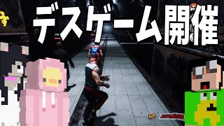 典型的なデスゲームに放り込まれるゲーム screenshot 3