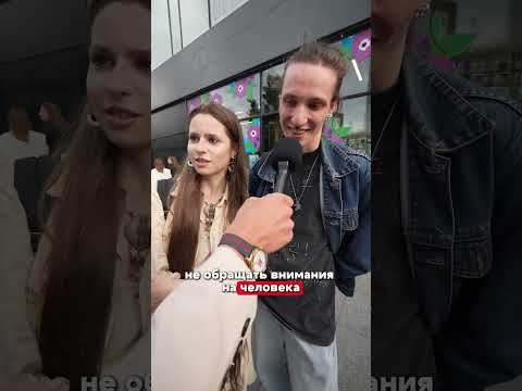 «Молодежь сегодня: тенденции онлайн-развлечений»