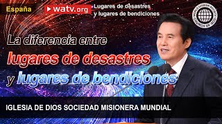 Lugares de desastres y lugares de bendiciones | Iglesia de Dios Sociedad Misionera Mundial screenshot 5