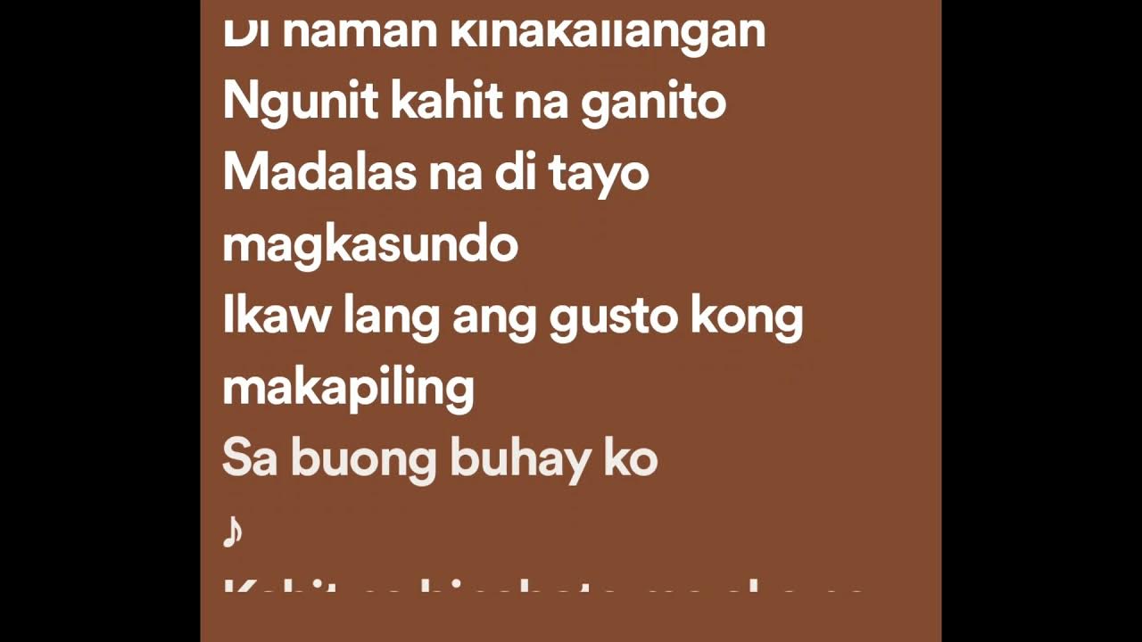 Ezra Band - Walang Iba (Lyrics) - YouTube