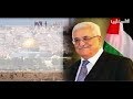 أغنية غزة تغني لرئيس الشرعية أغنية غزة تغني لرئيس الشرعية