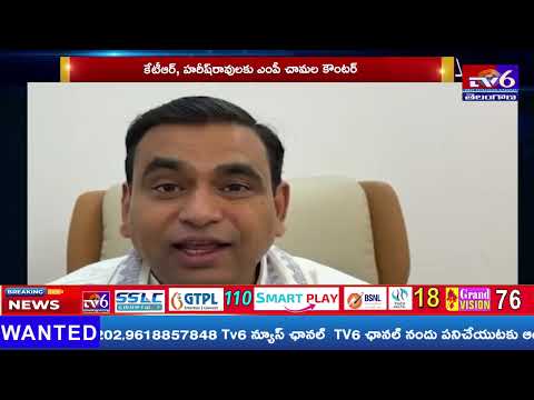 TV6 NEWS//Full Bulliten//TV6 - 23/06/2026 - //TV6