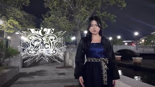 IVE 아이브 ‘해야(HEYA)’ Dance Cover 안무 커버• RISD EFS Spring Semester Design Final