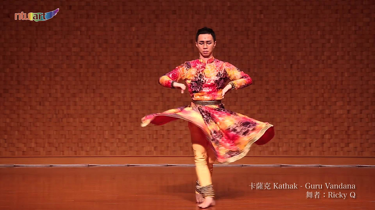 Kathak   Guru Vandana