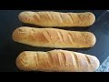 Como hacer pan casero facil y sin tonterias | La cocina de Belencita 🍞