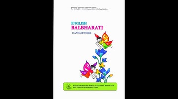 Unit : 1 | Poem No : 4 |             