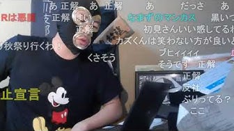 暗黒放送 Youtube 暗黒放送 Youtube