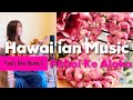 【Pōhai Ke Aloha】ハワイアン ウクレレ弾き語り (歌詞付き) ukulele Hawaiian