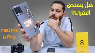 قارنلي - Qarinly