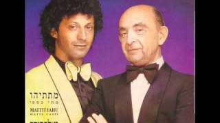 Video thumbnail of "מתי כספי וסשה ארגוב - שיר ערש"