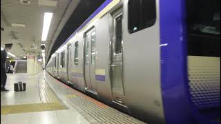 E235系1000番台F01＋J03編成東京駅発車