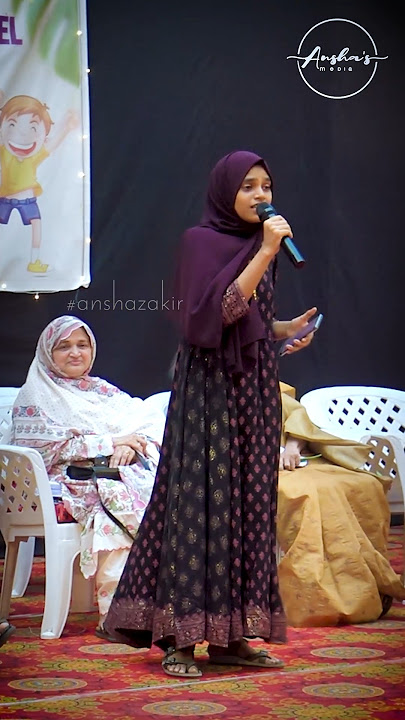 O Pilaga Venkati I Cover by Ansha Zakir #opilagavenkatifolksong #anshazakir #virałreels #telegufolk