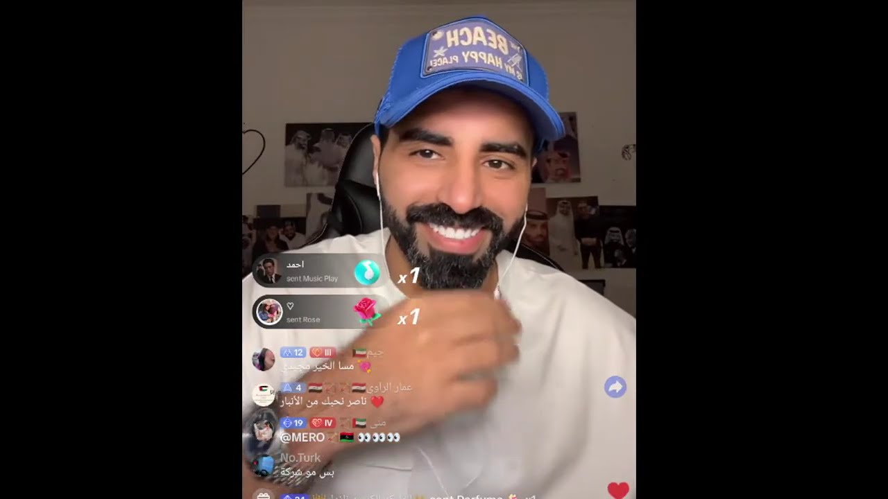 بث \ناصر الوبير\تاريخ 2\6\2024 قصائد الشعر وسوالف مع الكومنت جمال كلماته