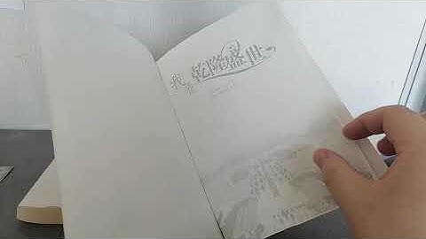 UHF RFID Book Tags for library Test