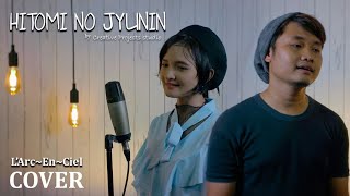 瞳の住人 Hitomi no Jyuunin - L'Arc~En~Ciel Cover | Creative Projects Studio Ft. Maulida