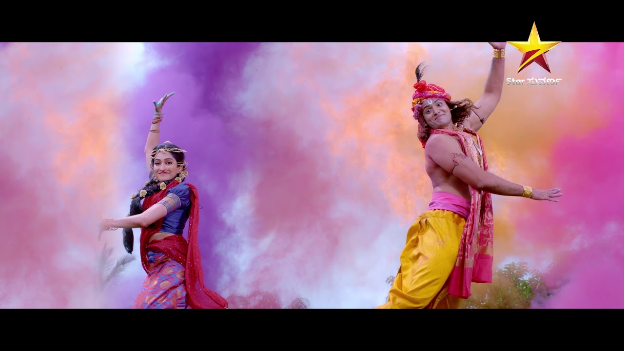 Premaloka  Radha Krishna Song Promo