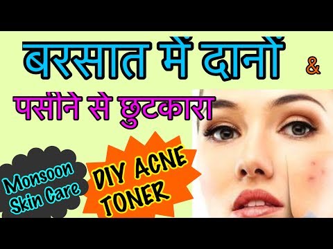 DIY Toner for Acne & Scars | Natural Skin Care Toner - % Effective | JSuper Kaur