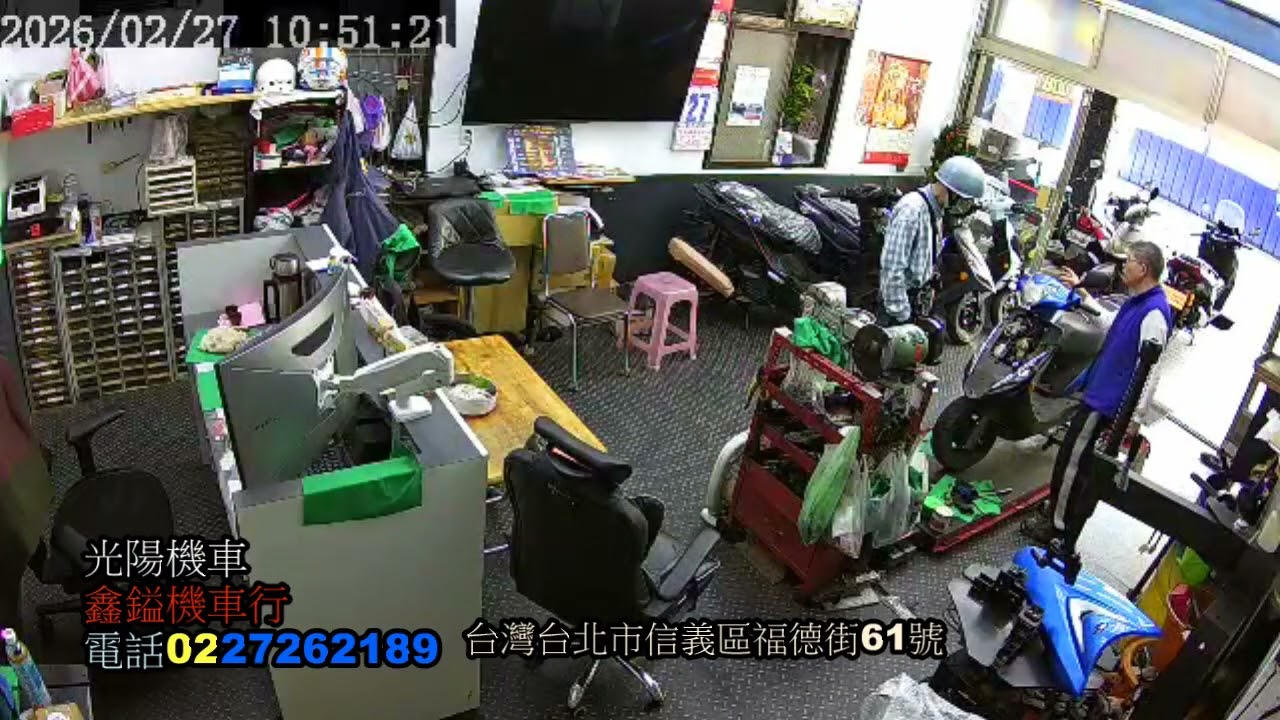 20260227馬年一月初十一1