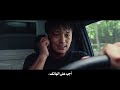فيلم كوري ج ديد 2021 اكشن 