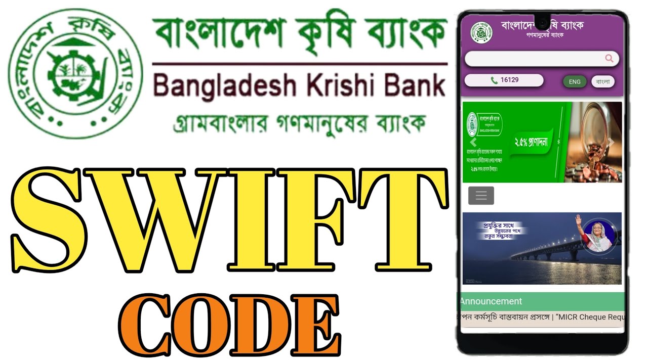 Exquisite Bangladesh Krishi Bank Swift Code Photo Concept Exquisite Bangladesh Krishi Bank Swift Code Photo Concept