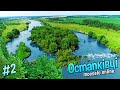 ОСТАПКІВЦІ  - острів, та дивовижні краєвиди! - moeselo.online