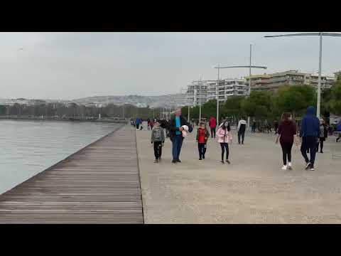 Άθληση για το