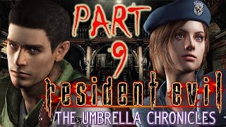 Resident Evil: The Umbrella Chronicles [Part 09] - Mansion Incident 2