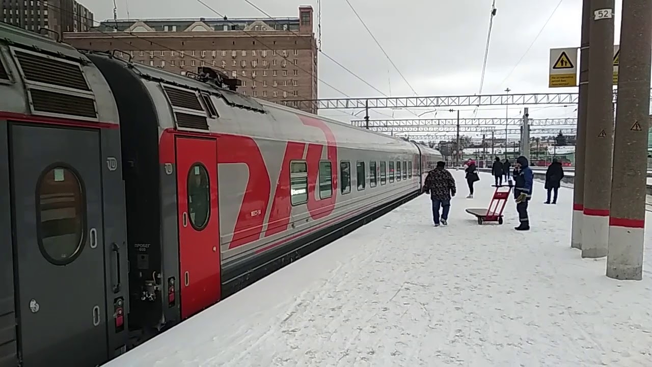 Поезд 011 новый уренгой