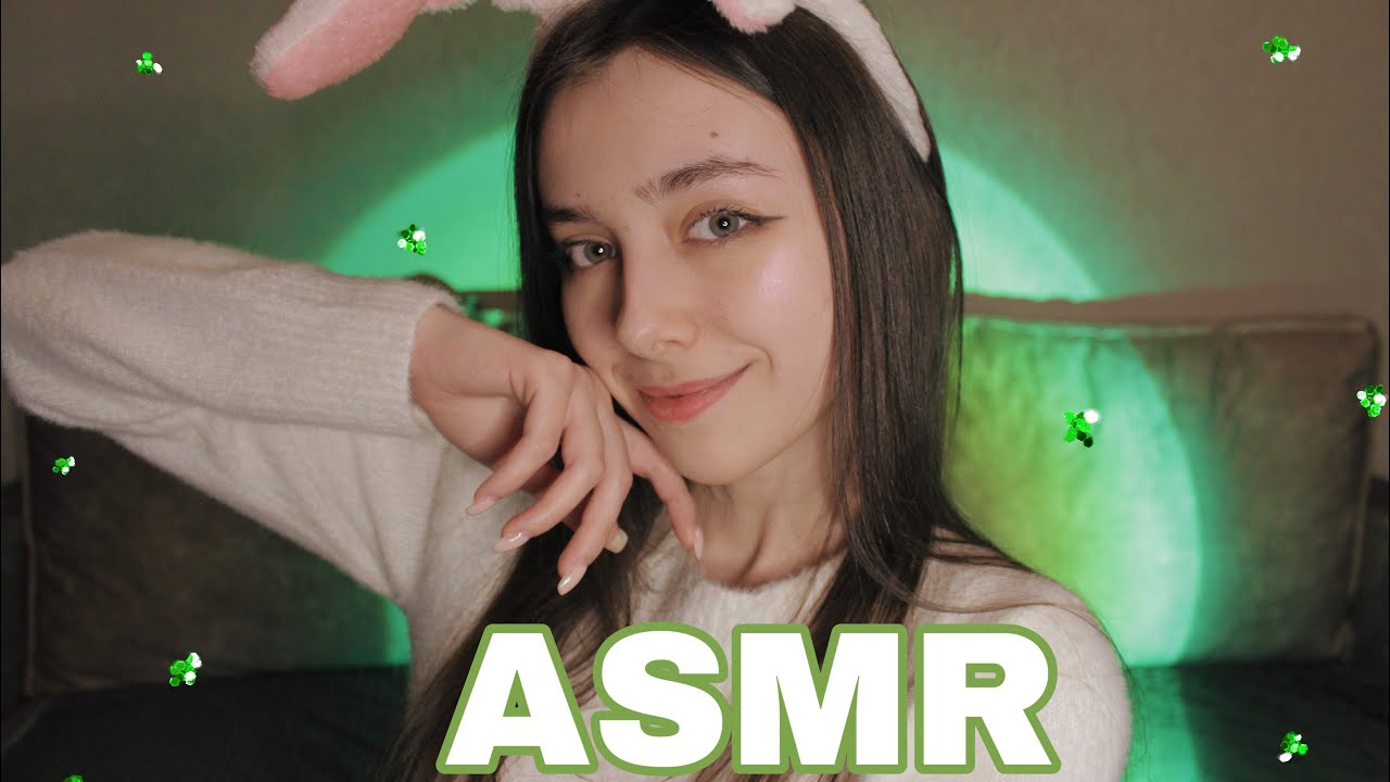 ASMR ЗАЙКА ПОЗАБОТИТСЯ О ТЕБЕ 🌷 ЗВУКИ РТА 👄 ИНОЙ МИР ✨