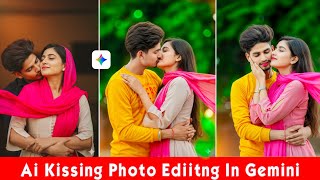 Googel Gemini Kissing Photo Editing||Trending Ai Kissing Photo Editing||One Click me screenshot 3