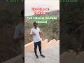 PROPHET MUHAMMAD (AS) GARDEN 1400 YERA OLD #ranaimranofficial #ziyarat #makkahtour