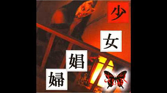 童話モチーフ Youtube