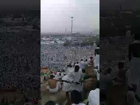 من فوق جبل عرفات